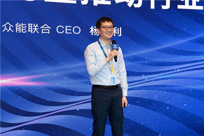 新起点、新征程、乘风破浪、砥砺前行——华体会平台-华体会(中国)一站式服务平台
管理层大会在南京隆重召开-3.jpg