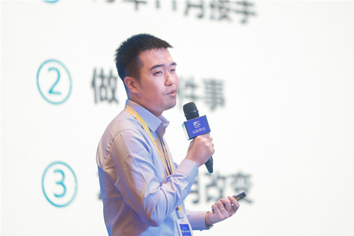 新起点、新征程、乘风破浪、砥砺前行——华体会平台-华体会(中国)一站式服务平台
管理层大会在南京隆重召开-4.jpg