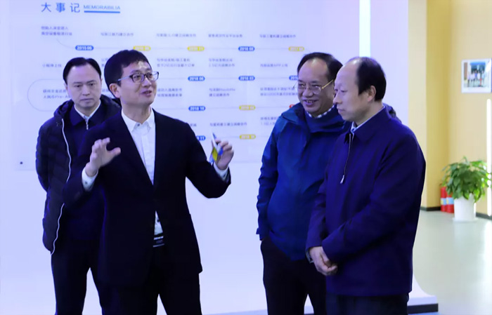 江苏省发改委副主任林康调研华体会平台-华体会(中国)一站式服务平台
发展情况-1.jpg