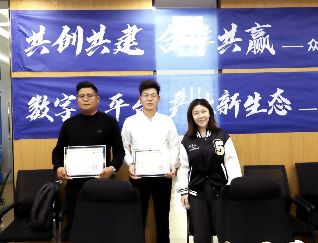 华体会平台-华体会(中国)一站式服务平台
高级副总裁山海授予商户“华体会平台-华体会(中国)一站式服务平台
特邀顾问”荣誉.jpg 华体会平台-华体会(中国)一站式服务平台
高级副总裁山海授予商户“华体会平台-华体会(中国)一站式服务平台
特邀顾问”荣誉.jpg